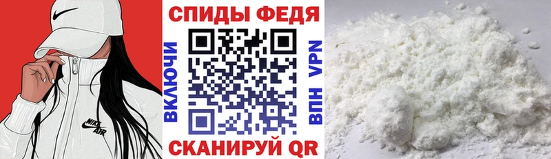 Амфетамин VHQ  ссылка на мегу ССЫЛКА  Онега 
