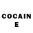 COCAIN Перу k ro