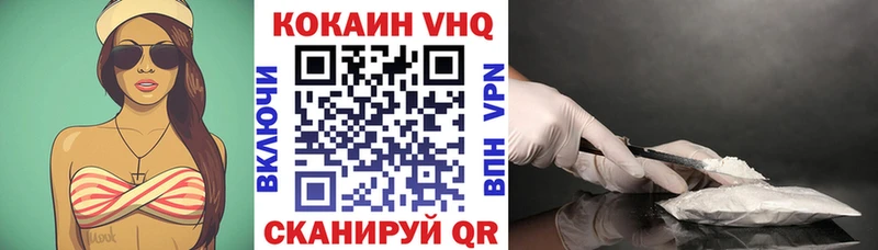 гидра как войти  Онега  COCAIN 97% 