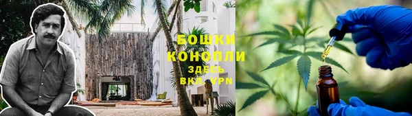 бутик Горнозаводск