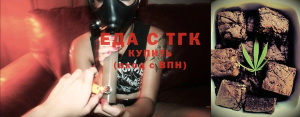 хмурый Гусиноозёрск