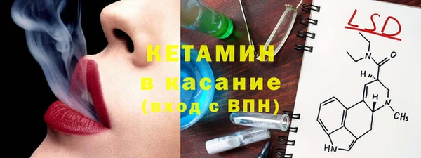 МДПВ Гусев