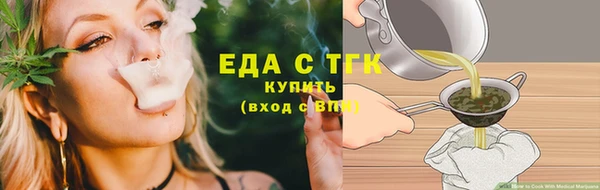 хмурый Гусиноозёрск
