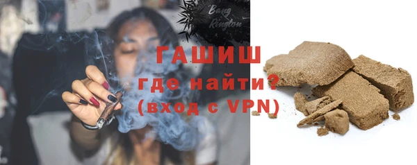 хмурый Гусиноозёрск