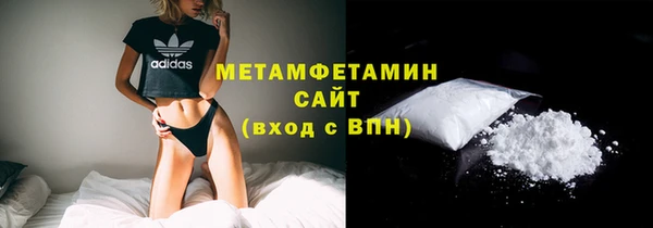 МДПВ Гусев