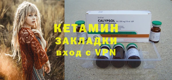 МДПВ Гусев