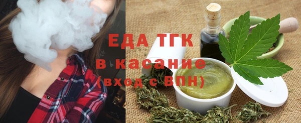 хмурый Гусиноозёрск