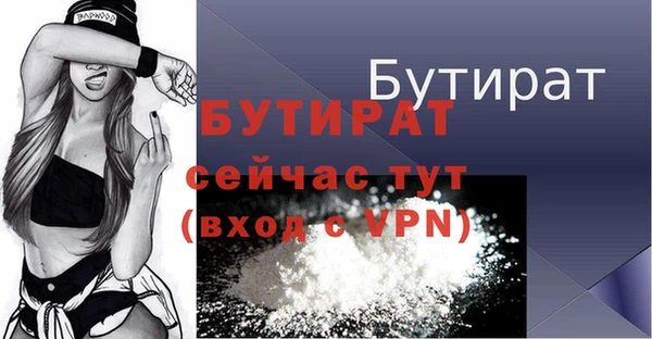 МДПВ Гусев