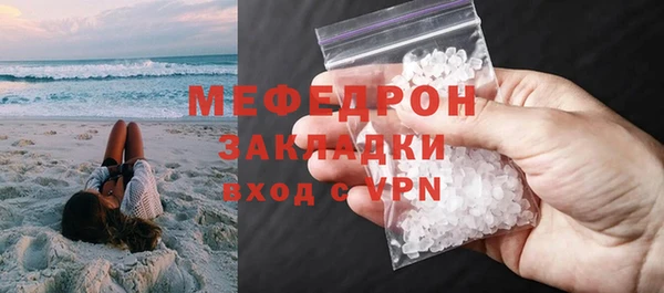МДПВ Гусев