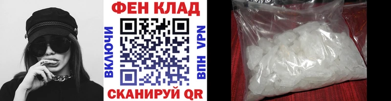 Первитин винт  где можно купить наркотик  Онега 