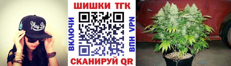 KRAKEN ссылка  Онега  Конопля тримм  купить наркотики сайты 
